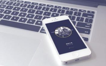 可下載手機應用軟件商品 數字時代的新興服務模式
