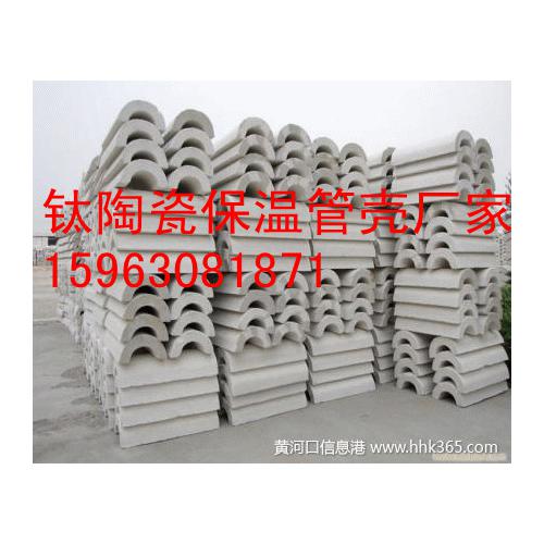 保溫隔熱材料概述及其在新能源領(lǐng)域的應(yīng)用